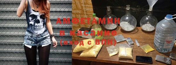 синтетический гашиш Верхнеуральск